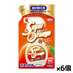 UYEKI(EGL)X[p[IW ZpړI A^CvN L l 360ml x6