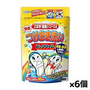 UYEKI(EGL) YbN^C ΂E^V[Yp vʃXv[t 200g x6(΂40) zCgjO