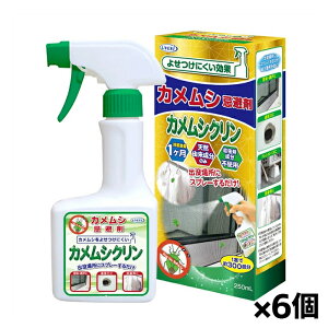 UYEKI(EGL) JV܃JVN 250ml x6