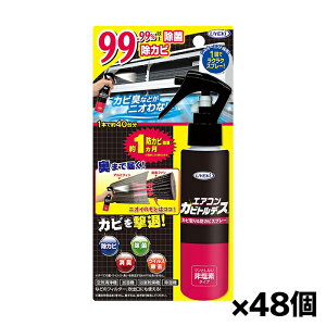 UYEKI(EGL)GARJrgfX Jr hJrXv[  񉖑f^Cv hJrʖ1 120ml x48