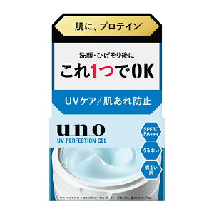 [t@CgDfC]E[m UVp[tFNVWF 80g x1(Y p SPF30EPA+++ Ă~)[򕔊Oi]