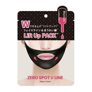 y䂤pPbgzΏہz[Today's Cosme][X|bgVpbN ubN tFCX}XN 1(tFCXPA グ ێ)(|Xg ǐՂ胁[)