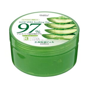 [nCWht]AG 97% X[WOWF 300ml (AGWF {fBWF {fBPA XLPA ێ Sg)