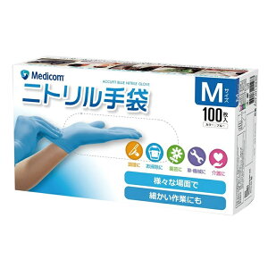 fBR ALtBbg u[ jgO[u M 100(jg S ĝ \  Hiq@K)