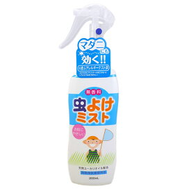 ライオンケミカル 虫よけミスト 無香料 200ml(肌にやさしい 虫除けスプレー 天然ユーカリオイル配合)