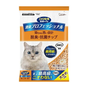 [GXe[]jƂgC ELERۃ`bv LvtFbVi 傫߂̗ 4.4L(LpgC L ɂƂ)