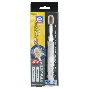 GrX EBiSU C[Ev~APA gU nuV 1{ EB-7050(uV ͂Ԃ炵 d dr o[Obv h IPX7)
