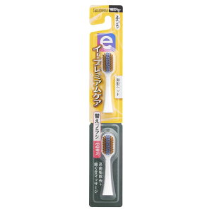 y䂤pPbgzIzGrX EBiSU C[Ev~APA ւuV ӂ 2{ EB-7060M(uV ͂Ԃ炵 d EB-7050pւ)(|Xg ǐՂ胁[)