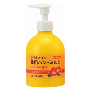 [΂{]coLIC pnh~N Ђ   220ml (򕔊Oi 蔧PA |v^Cv ֖ ~N[V)