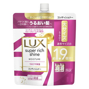 [j[o]LUX(bNX) X[p[b`VC CX`[ ێRfBVi[ lߑւp 560g (_[WC pTPA 邨)