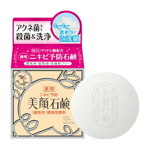 y䂤pPbgzΏہz[F] pΌ 80g (ϕi ΂ 玉 ь ێz)(|Xg ǐՂ胁[)