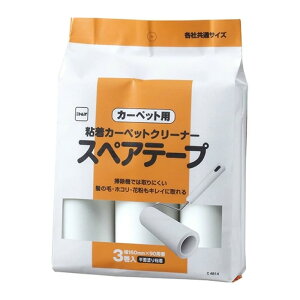 jgY SJ[ybgN[i[ XyAe[v ʓh 160mm×90 3(| RR Se[v ̖ ق ԕ _j ւ)