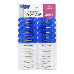 [jbR[]W{s` 20 1 BW-1(pi ΂  h[)