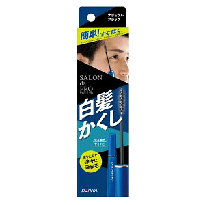 y䂤pPbgzΏہz[_]T h v J[ i`ubN 15ml (  j R[^Cv)(|Xg ǐՂ胁[)