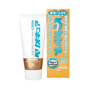 XP[Ό pn~KL yILA 100g x1(a\h L\h)