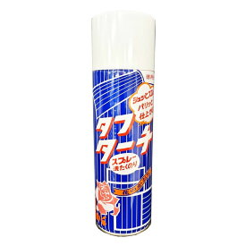 恵美須薬品化工 タフターチ スプレー洗濯のり 480ml(キーピング ワイシャツ 仕上げ剤 アイロン仕上げ)