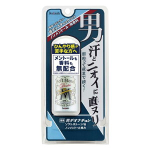 [fIi`]j\tgXg[W mg[ 20g (jp Lp k  XeBbN)