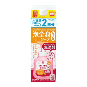 T arau AE xr[ ASg\[v e l Ƃ 800ml(Ԃ xr[p {fB\[v Y VRn[u)