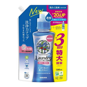 T Vm~􂽂 Zk^Cv l֗p 1380ml(  h  hOK ߂ e )