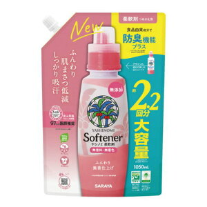 T Vm~_ l֗p 1050ml( _dグ Y  hL@\vX e)