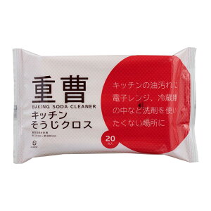 y䂤pPbgzΏہz  |V[g Lb`p V[gTCY 30×20cmid d Eʊ sgp) 20 x1(|Xg ǐՂ胁[)