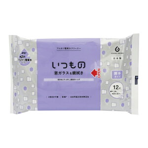 y䂤pPbgzΏہz  u́v|V[g AJd𐅃N[i[ KX &  pN[i[ ^Cv12 x1(|Xg ǐՂ胁[)