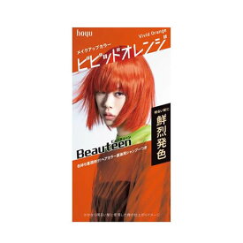 [ホーユー] ビューティーン メイクアップカラー ビビッドオレンジ 145ml 1個 (女性用 黒髪用 医薬部外品 泡タイプ)