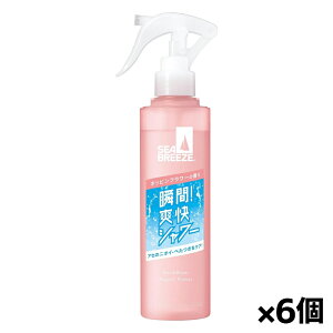 [t@CgDfC]V[u[Y fI&EH[^[ |bst[ 145ml x6[򕔊Oi]