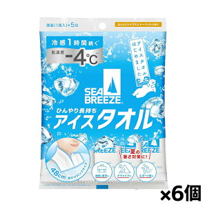 [t@CgDfC]V[u[Y {fBV[g ACX^I VgXV[xbg̍ 5 x6