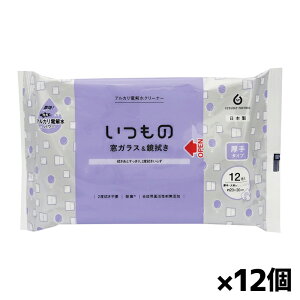  u́v|V[g AJd KX &  pN[i[ ^Cv12 x12