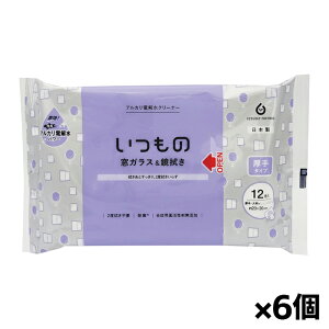  u́v|V[g AJd KX &  pN[i[ ^Cv12 x6