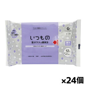  u́v|V[g AJd KX &  pN[i[ ^Cv12 x24