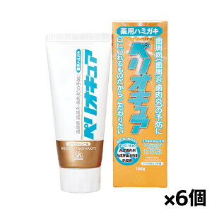 XP[Ό pn~KL yILA 100g x6(a\h L\h)