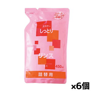 XP[Ό Ƃ胊X l 450ml x6