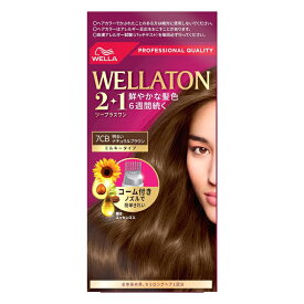 ウエラトーン ツープラスワン 2+1 ミルキーEX 7CB 明るいナチュラルブラウン(白髪染め 女性 コーム付き 簡単きれい おしゃれ 医薬部外品)
