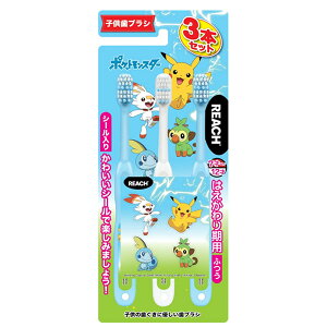 y䂤pPbgzΏہz[Xet@j[]REACH([`)LbY3{pbN |P ͂p ӂ 3{(ς ǂ uV )(|Xg ǐՂ胁[)