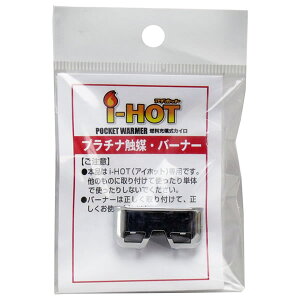 y䂤pPbgzΏہzTJCg[fBO |PbgEH[}[ i-HOTpo[i[(v`iG} Ό Ԃ P~JJC)(|Xg ǐՂ胁[)