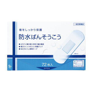 y䂤pPbgzΏہzTCLEEt@[} h΂񂻂 72(Jnp q e[v ی ʂȂ)[ʈË@](|Xg ǐՂ胁[)