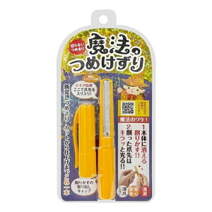 y䂤pPbgzΏہz[{^]@̂߂ IW 1 (ܐ؂ ܍ ܂₷ lCPA ̒ܗp)(|Xg ǐՂ胁[)