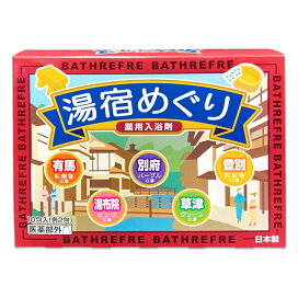 楽天市場】【5個セット】フォーエバー アクティブ プロB 30カプセル入 