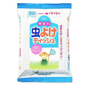 y䂤pPbgzΏہzCIP~J 悯EFbgeBbV  20(ɂ₳ AGGLXz )(|Xg ǐՂ胁[)