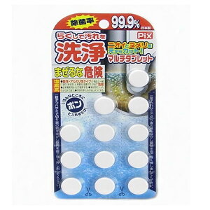 y䂤pPbgzΏہzCIP~J sNX 炭ĉ }`^ubg 12(䏊 ʏ ̔r̃pCv )(|Xg ǐՂ胁[)