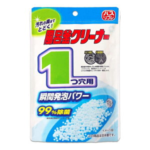 CIP~J oXt CN[i[ 1p ^Cv 1 160g(uԔA 99% | |)