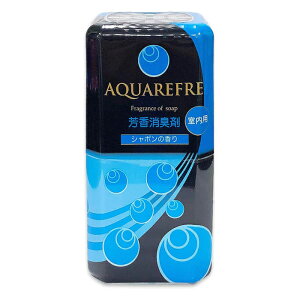 ライオンケミカル アクアリフレ 芳香消臭剤 室内用 シャボンの香り 400ml(しっかり消臭 日本製)