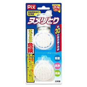 y䂤pPbgzΏہzCIP~J sNX kƂ ƒpr 30g×2(fn   L {)(|Xg ǐՂ胁[)