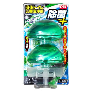 CIP~J sNX ۃvX t̃gCF i`~g̍ 2(gC^N ݗ})