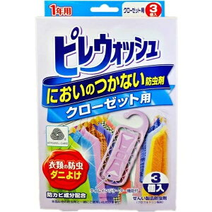 CIP~J sEHbV ɂ̂Ȃh N[[bgp 3(_j hJrz Ă)