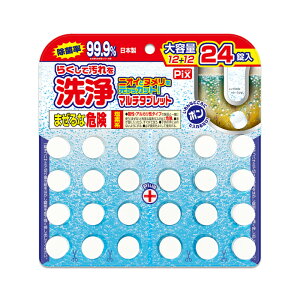 y䂤pPbgzΏہzCIP~J sNX 炭ĉ^ubg 24(e 䏊 ʏ  r pCvN[i[ )(|Xg ǐՂ胁[)