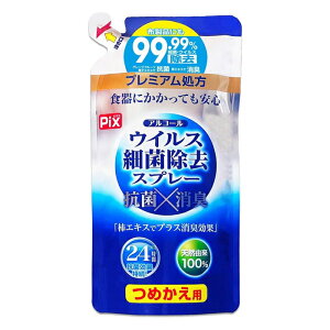 CIP~J sNX AR[ECX׋ۏXv[ ߂p 350ml(R L l)