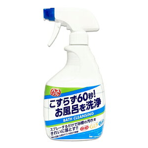 CIP~J oXt oXNWO p { 500ml(炸60b C )